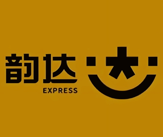 南山韵达快递